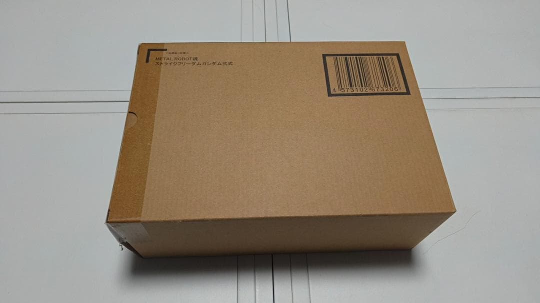 「新品未開封」L ROBOT魂 ストライクフリーダムガンダム弐式