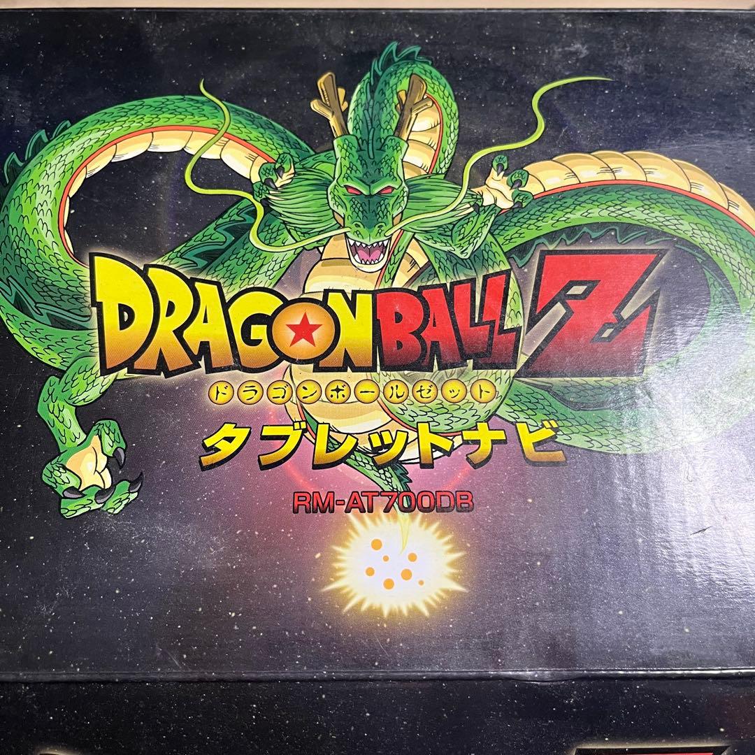 ドラゴンボールZ 7インチタブレットナビ RM-AT700DB