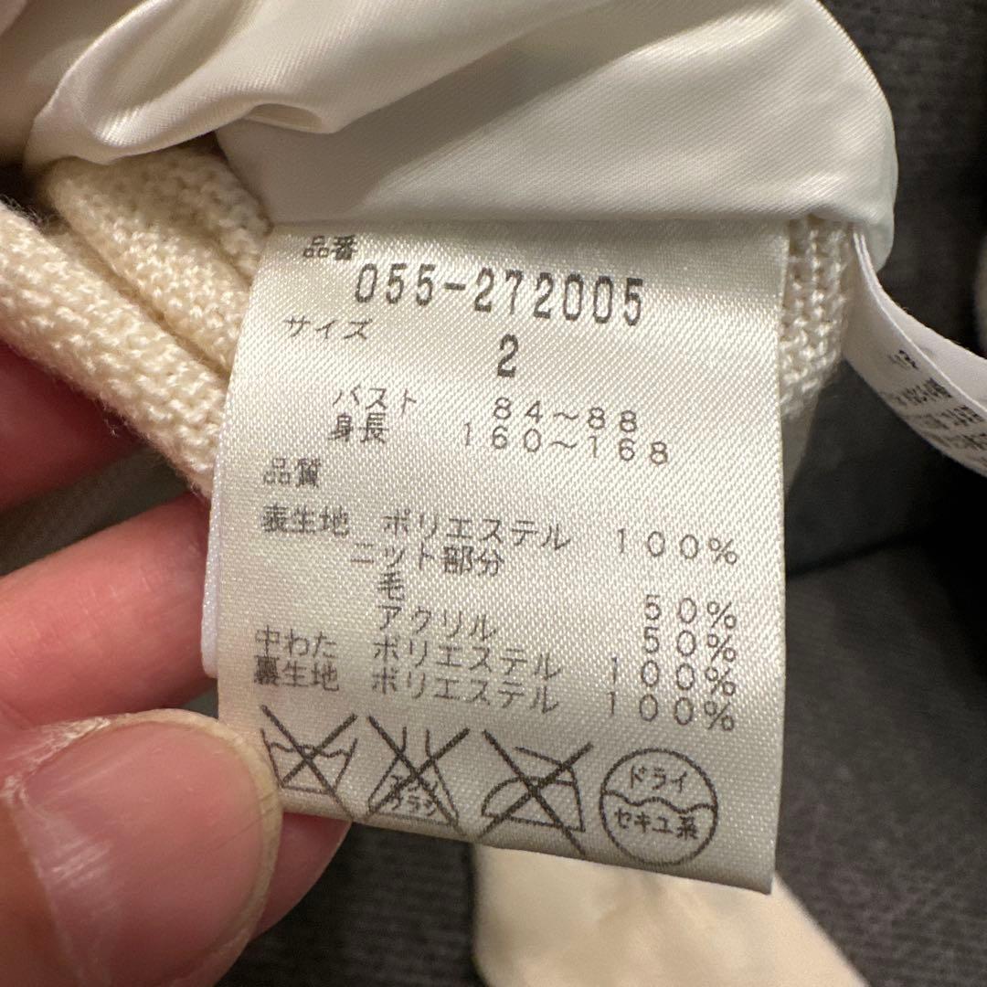 ★PEARLY GATES アイボリー ジップアップセーター2★