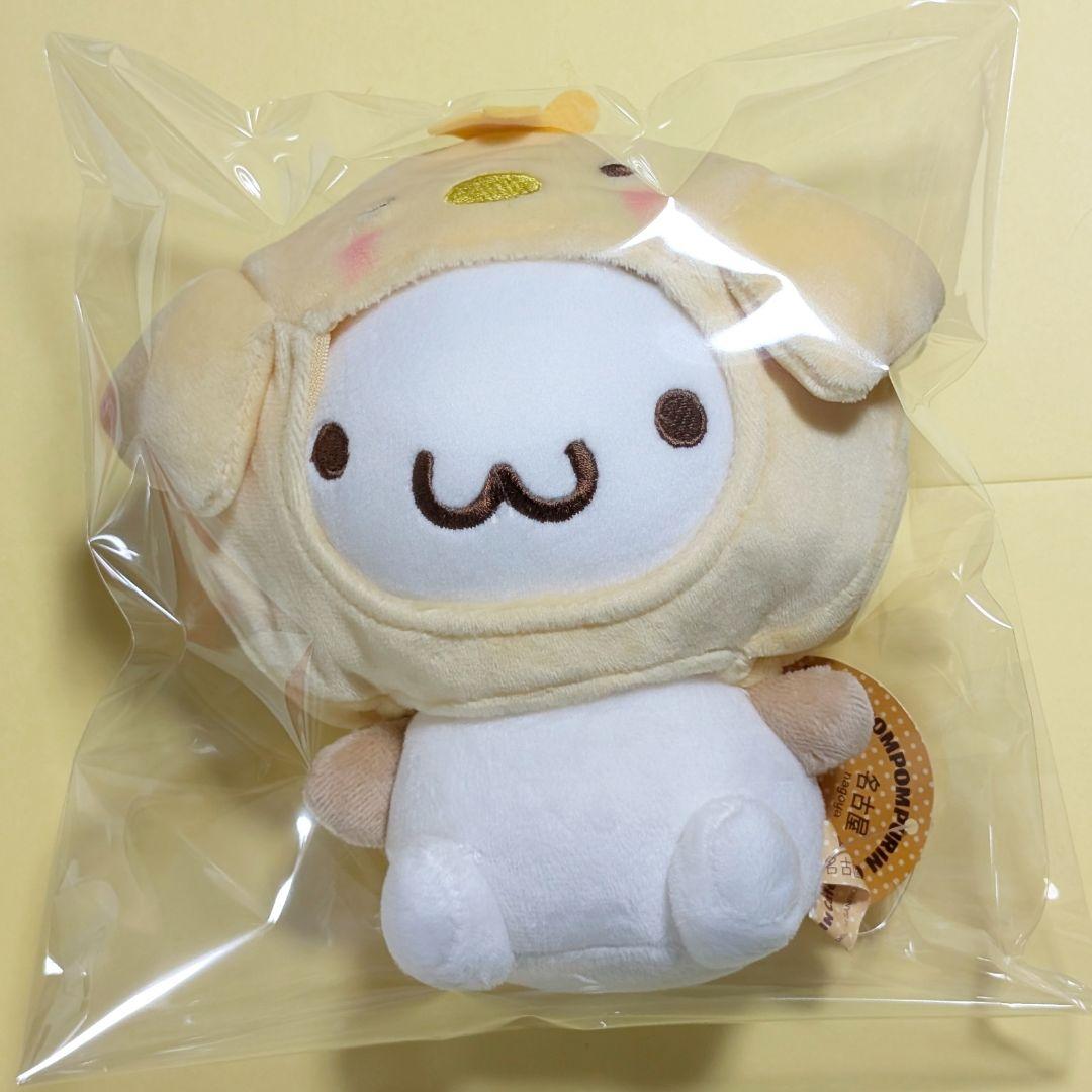 マフィン ポムポムプリン 名古屋 ぬいぐるみ サンリオ
