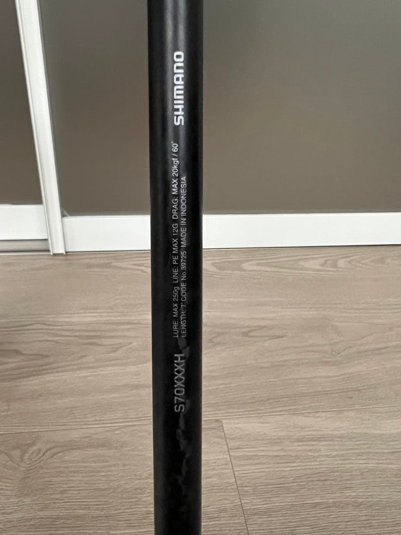 【美品付属品完備】シマノ　オシアプラッガーBG ブルーフィンツナ S70XXXH