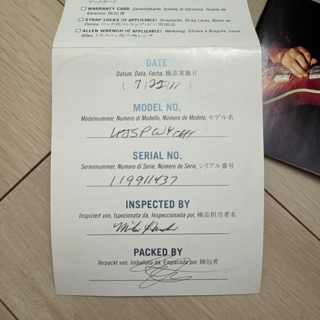 Gibson Les Paul Special レスポール スペシャル イエロー