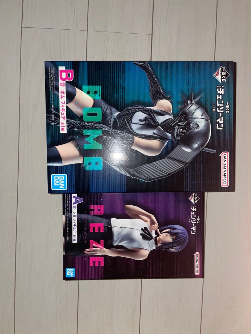 チェンソーマン フィギュア一番くじセット レゼ　ボム　一番くじ