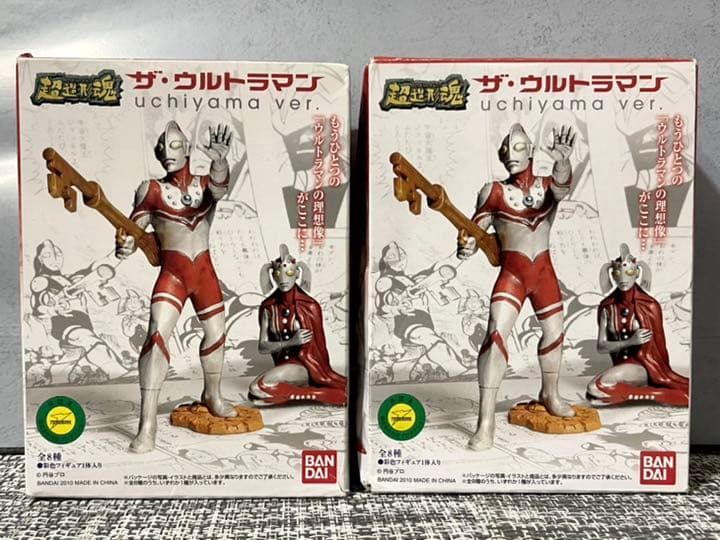 超造形魂　ザ・ウルトラマン　メロス&ジャッカル大魔王