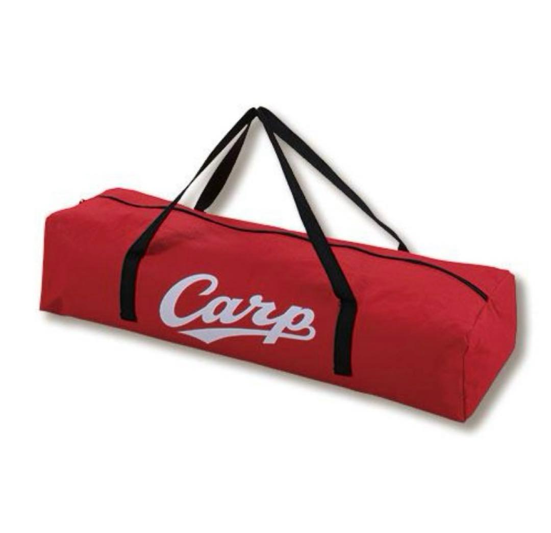 カープ　チェア＆テーブルセット