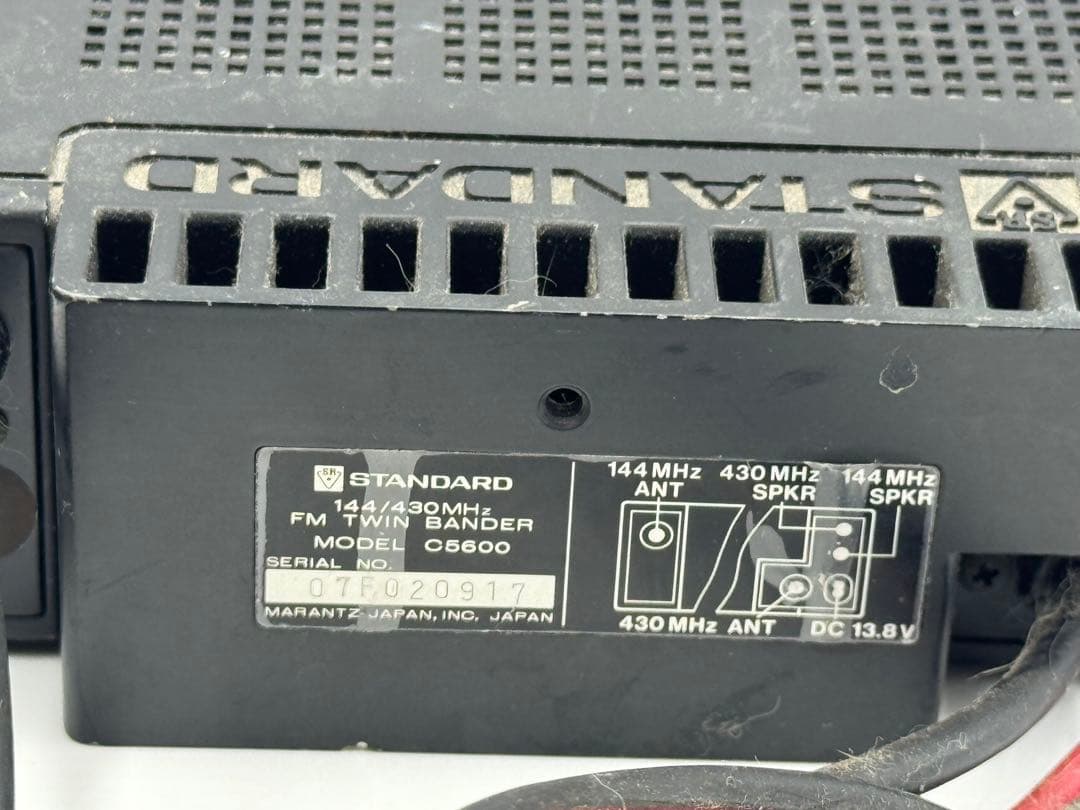 Ｉ３【未検品】STANDARD FM Twin Bander C5600