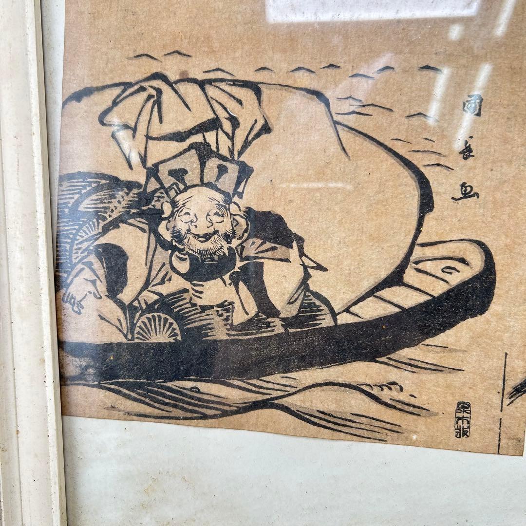 歌川国長 真作 浮世絵木版画 漁師と象の作品