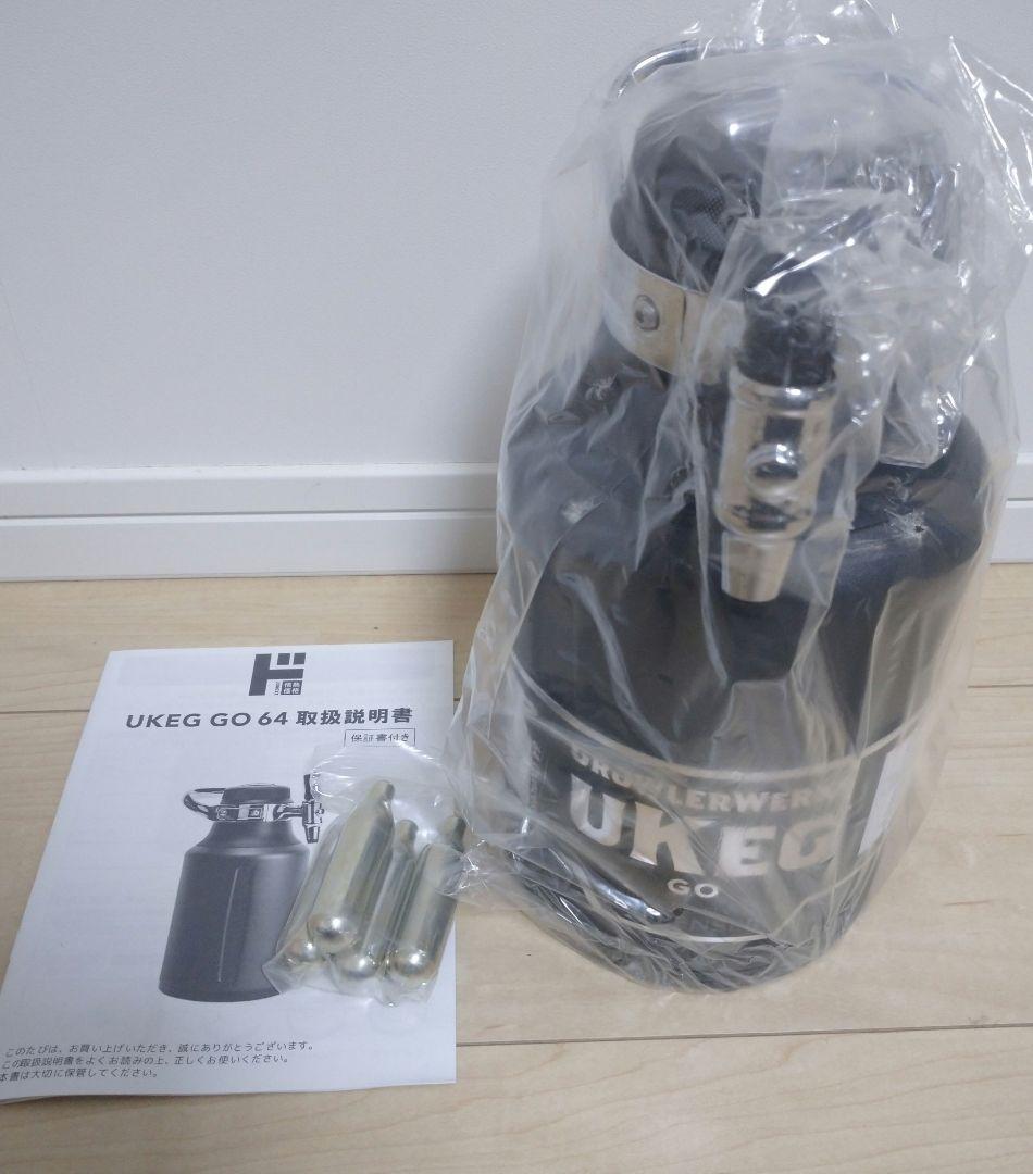GrowlerWerks UKEG GO 64oz ビールサーバ