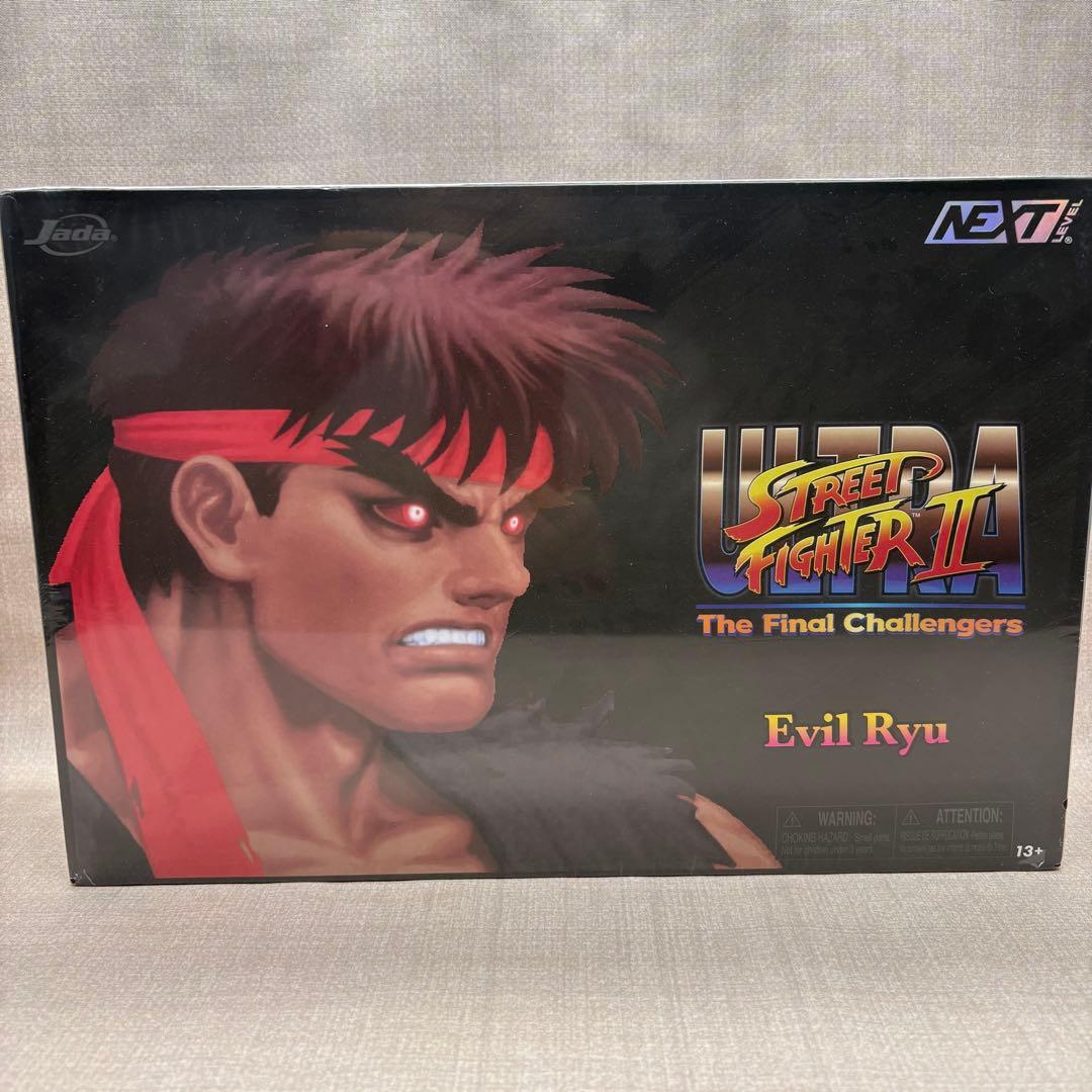 ウルトラストリートファイターII 殺意の波動に目覚めたリュウ Evil Ryu