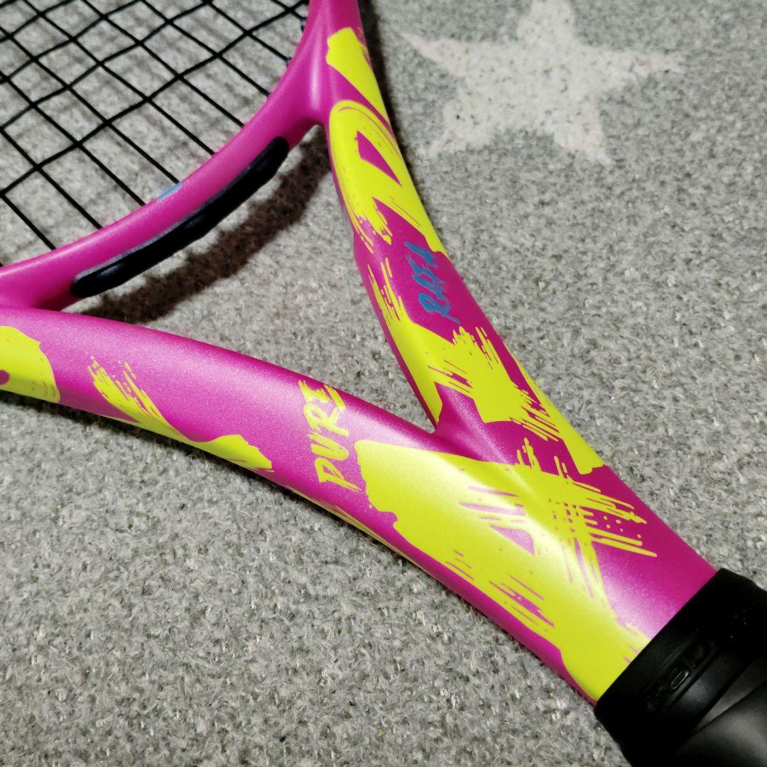 ●中古品(ほぼ新品) ピュアエアロラファ 290g グリップ2