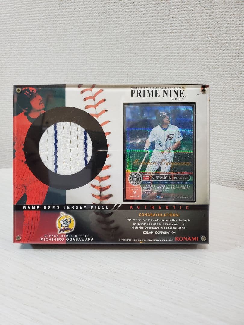 PRIME NINE 小笠原道大 プライムナイン ゲームユーズド ジャー