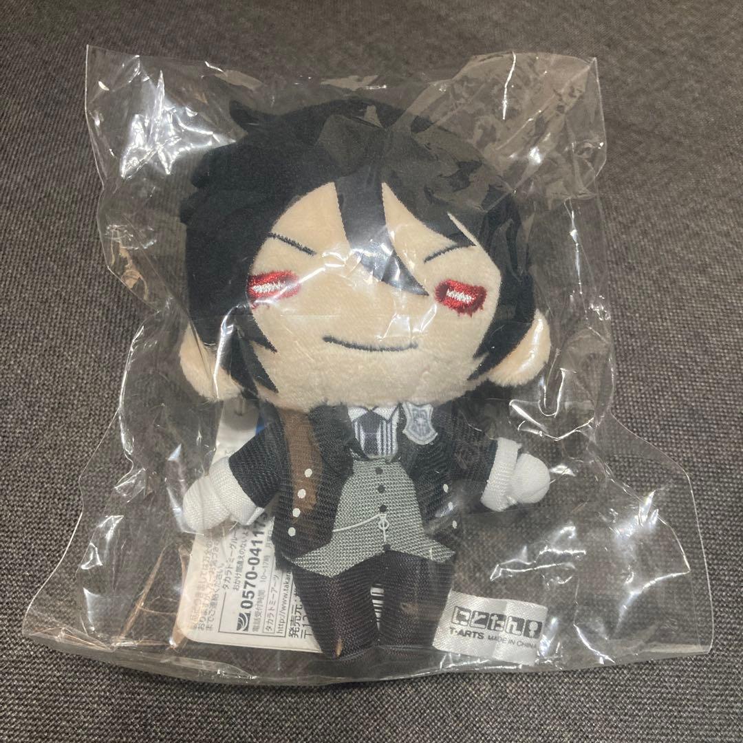 黒執事　にとたん　セバスチャン