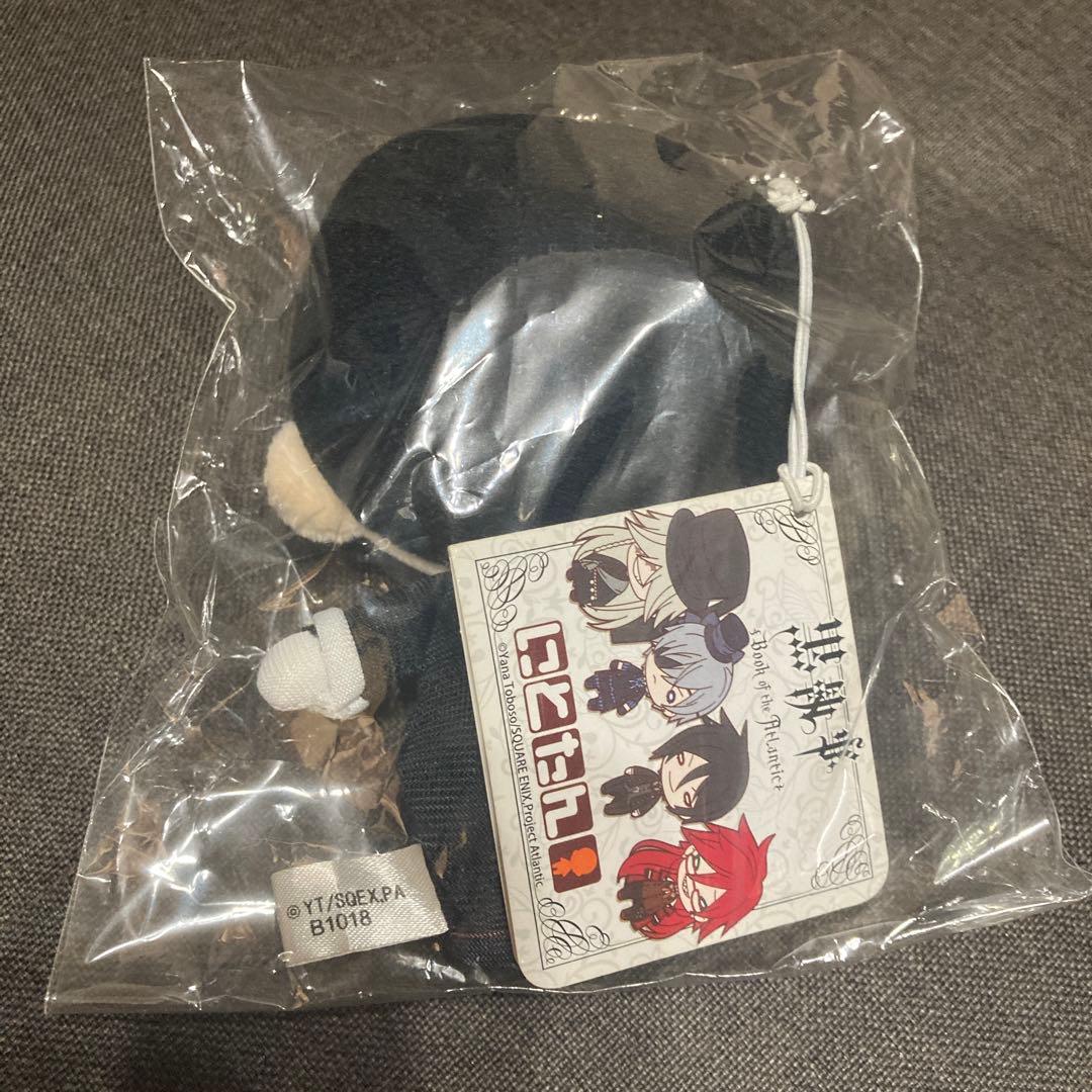 黒執事　にとたん　セバスチャン