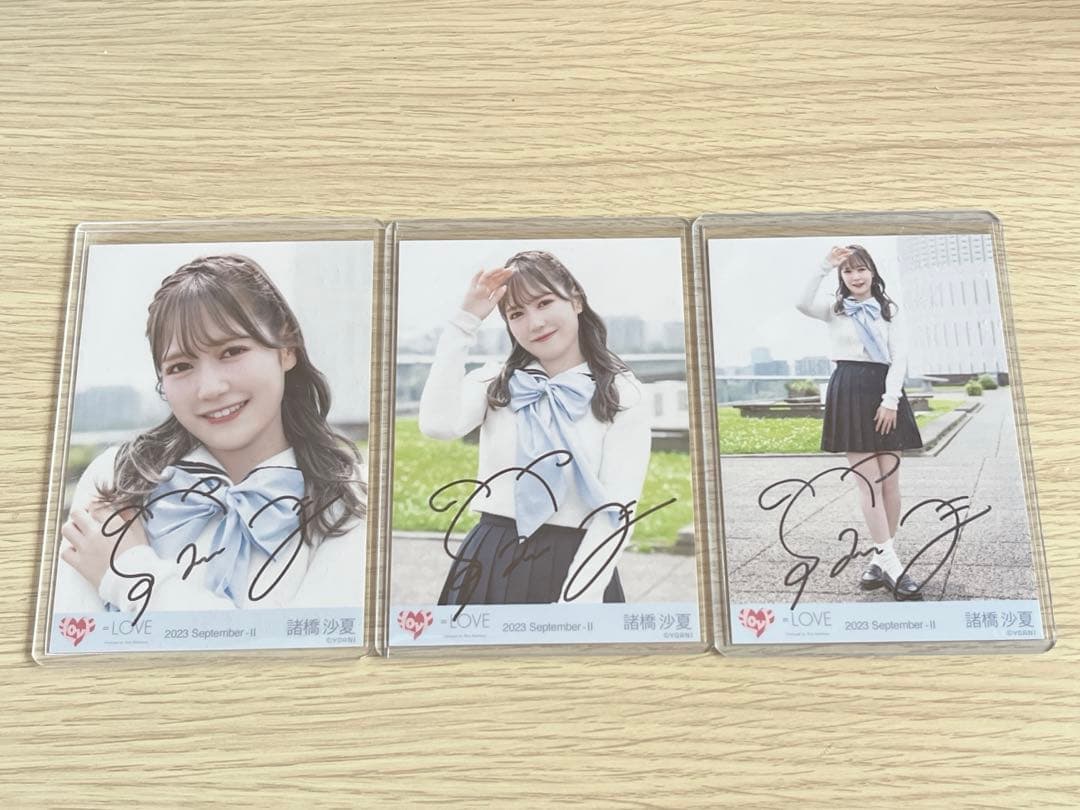 諸橋沙夏　生写真　直筆　だからとて