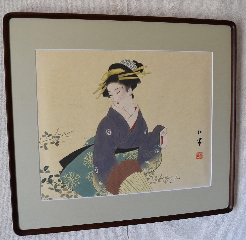 日本画・美人画の巨匠　上村松園　萩の露　女性初文化勲章受章