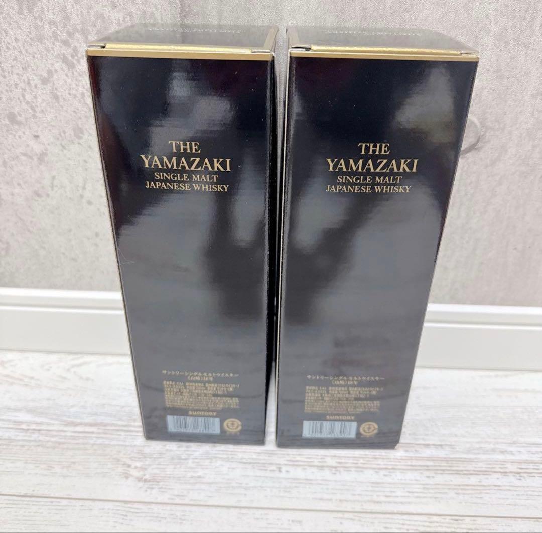 山崎18年 2本化粧箱付き ※空き瓶です