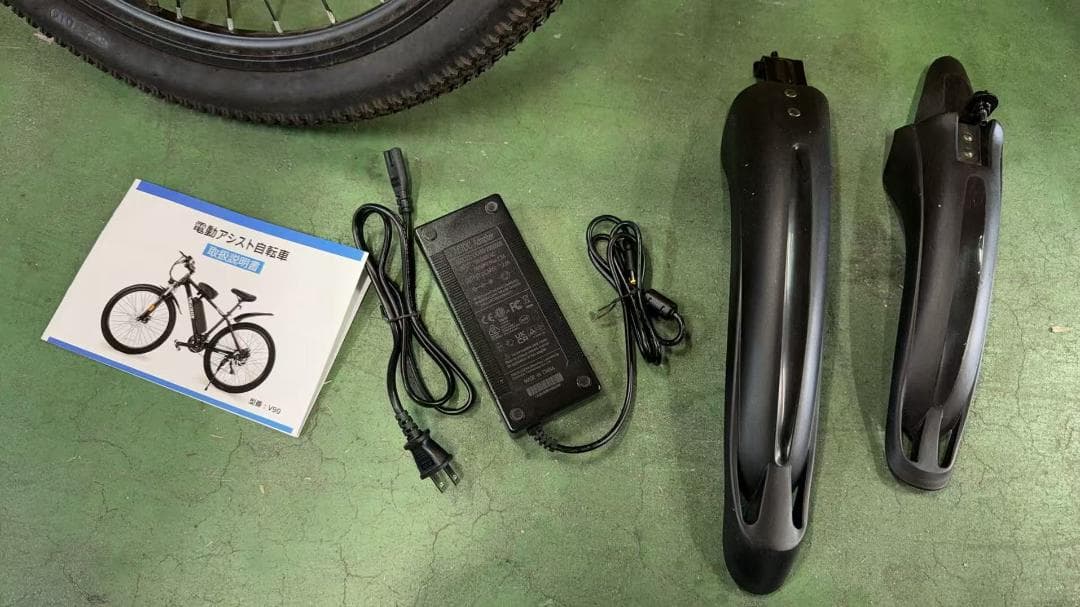 電動アシスト自転車 26インチ 電動マウンテンアシスト自転車 ジャンク品❣❊