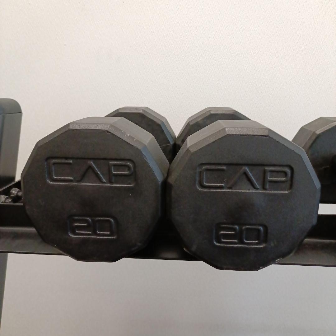【発送不可・栃木県直接引取り限定】CAPダンベル10本ラック付き