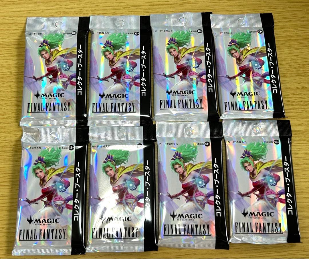 MTG ファイナルファンタジー コレクターブースター 日本語版　8パック