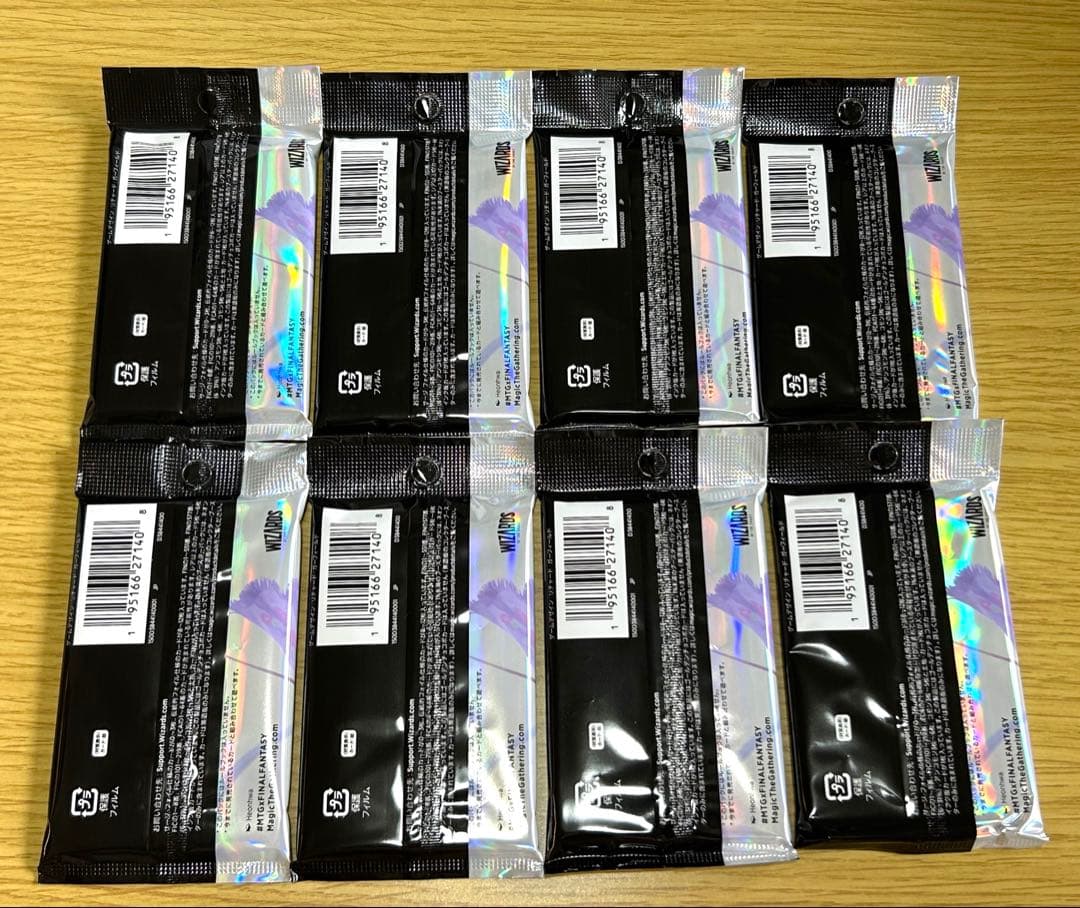 MTG ファイナルファンタジー コレクターブースター 日本語版　8パック