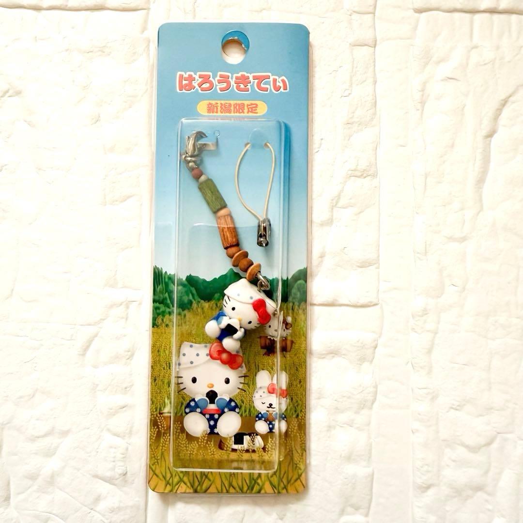お値下げ中！激レア♡ご当地キティちゃん根付ビーズストラップ新品未開封9点　美品