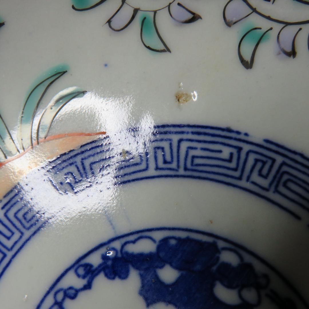 なます皿 5客 松竹梅 色絵付 見込印判 唐草 花文様 明治 木箱