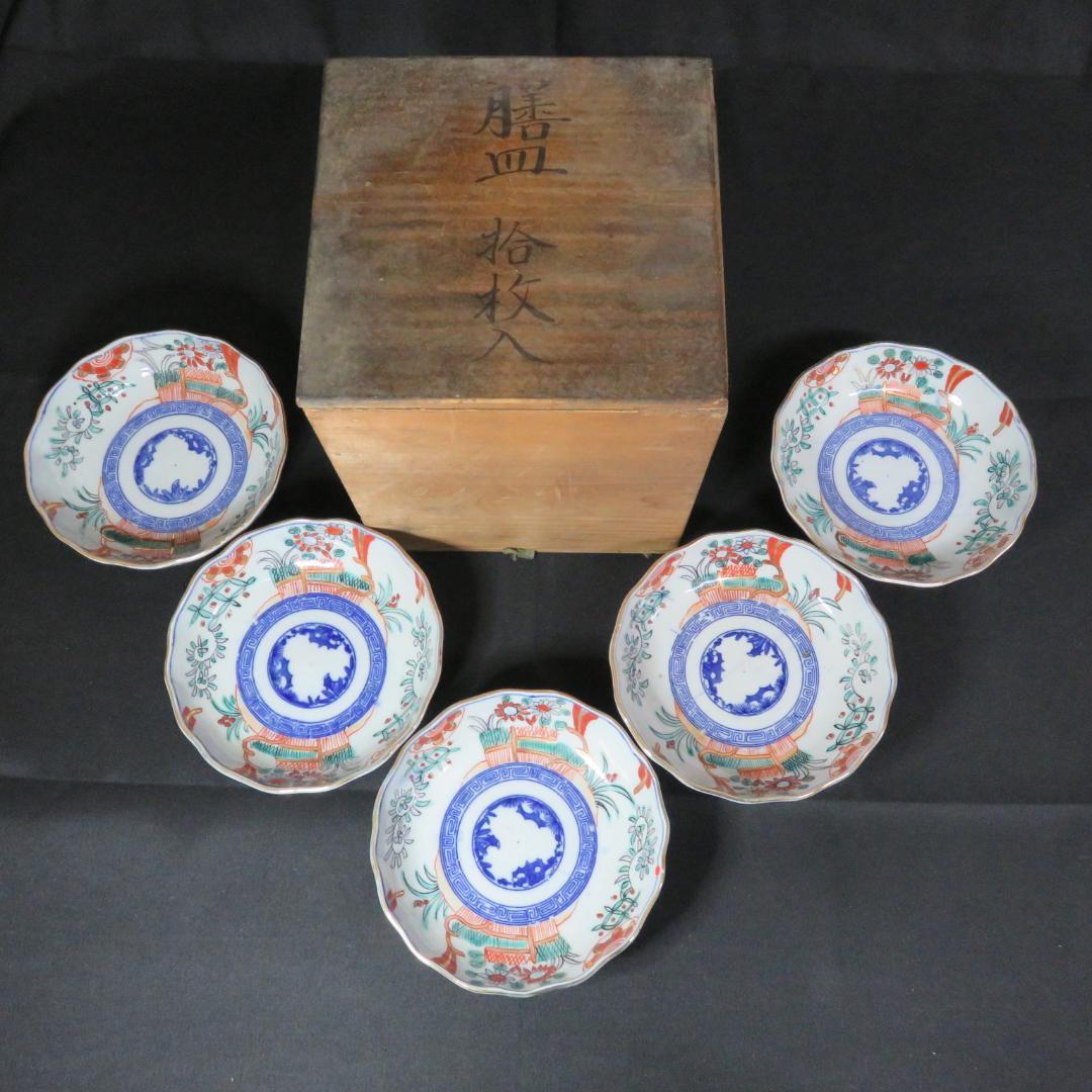 なます皿 5客 松竹梅 色絵付 見込印判 唐草 花文様 明治 木箱