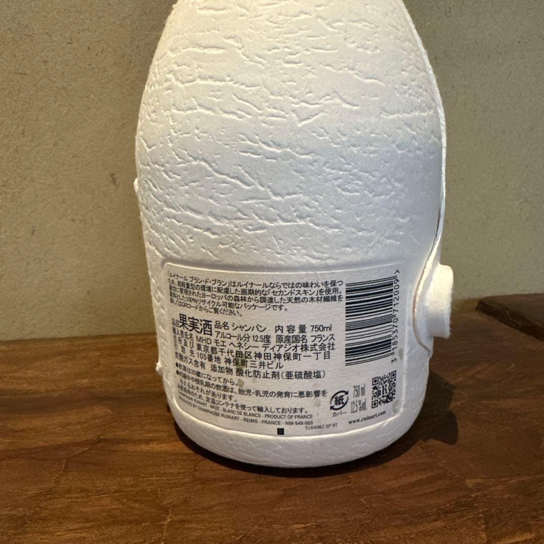 ルイナール　ブランどうブラン