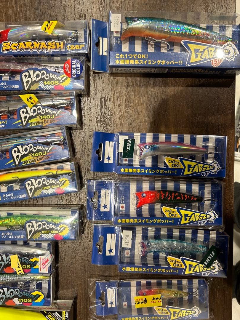 大特価ブルーブルー、メガバスカゲロウオリカラも、ワスプスラローム42個セット