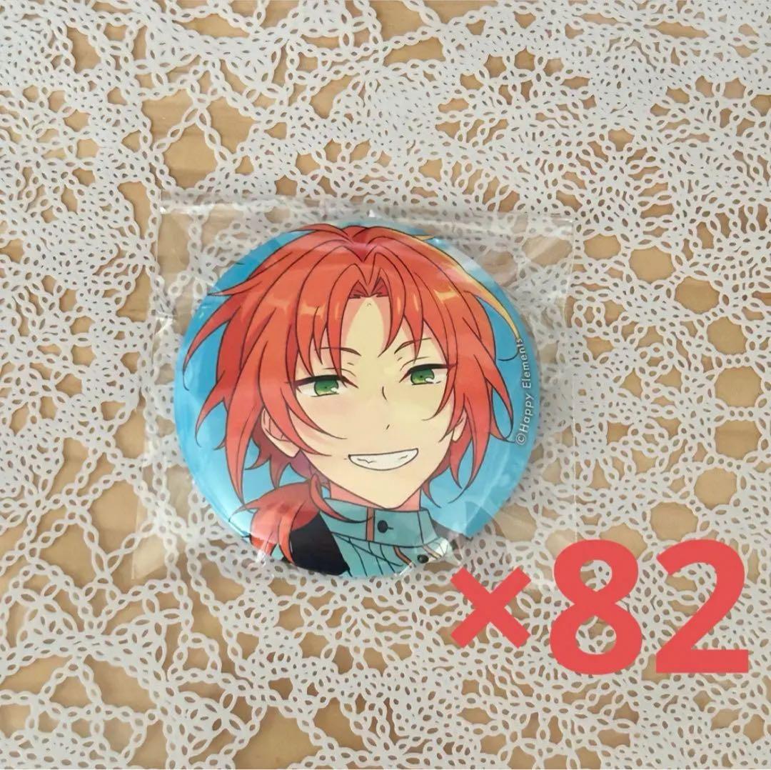 シャッフル缶バッジ あんスタ 月永レオ