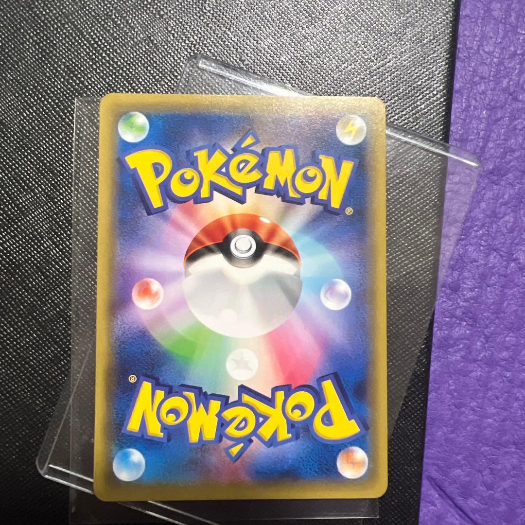 ピカチュウ: プロモ[XY-P 154/XY-P](プロモーションカードXY-P