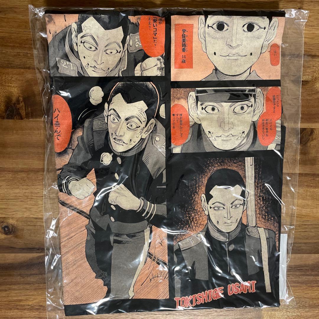 ゴールデンカムイ ビックシルエットTシャツHEROES 宇佐美時重