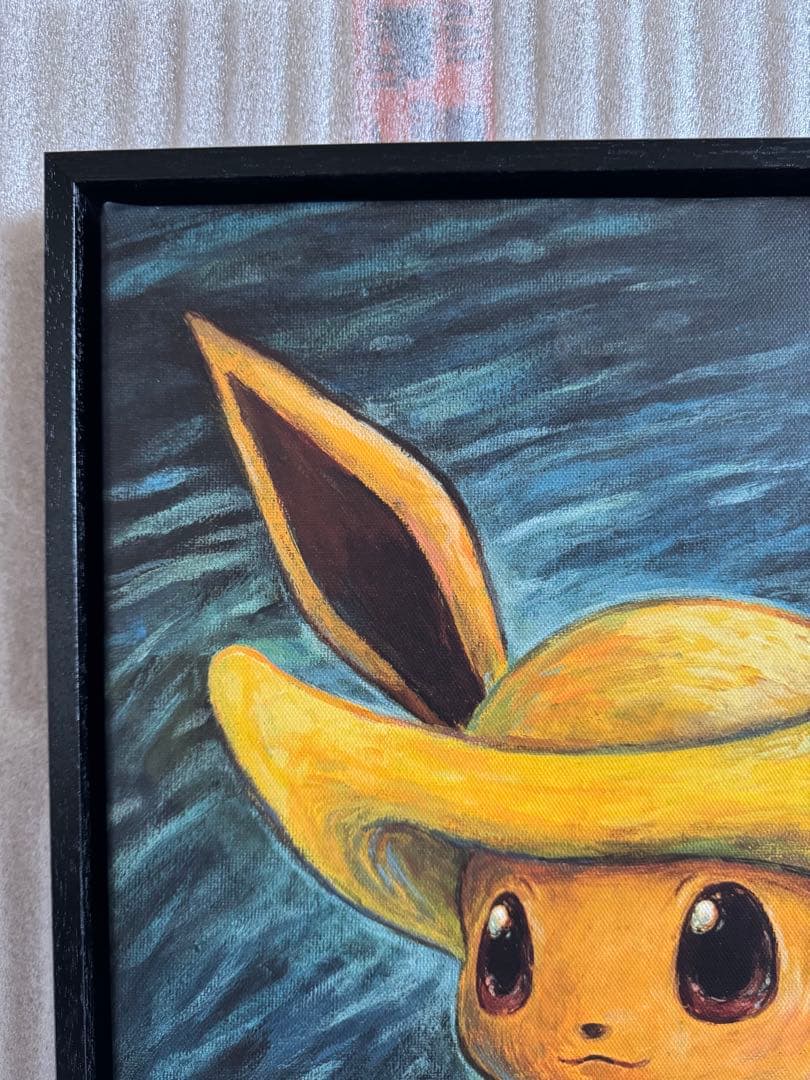 ゴッホ イーブイ キャンバスアート Sサイズ 35x45cm 黒枠