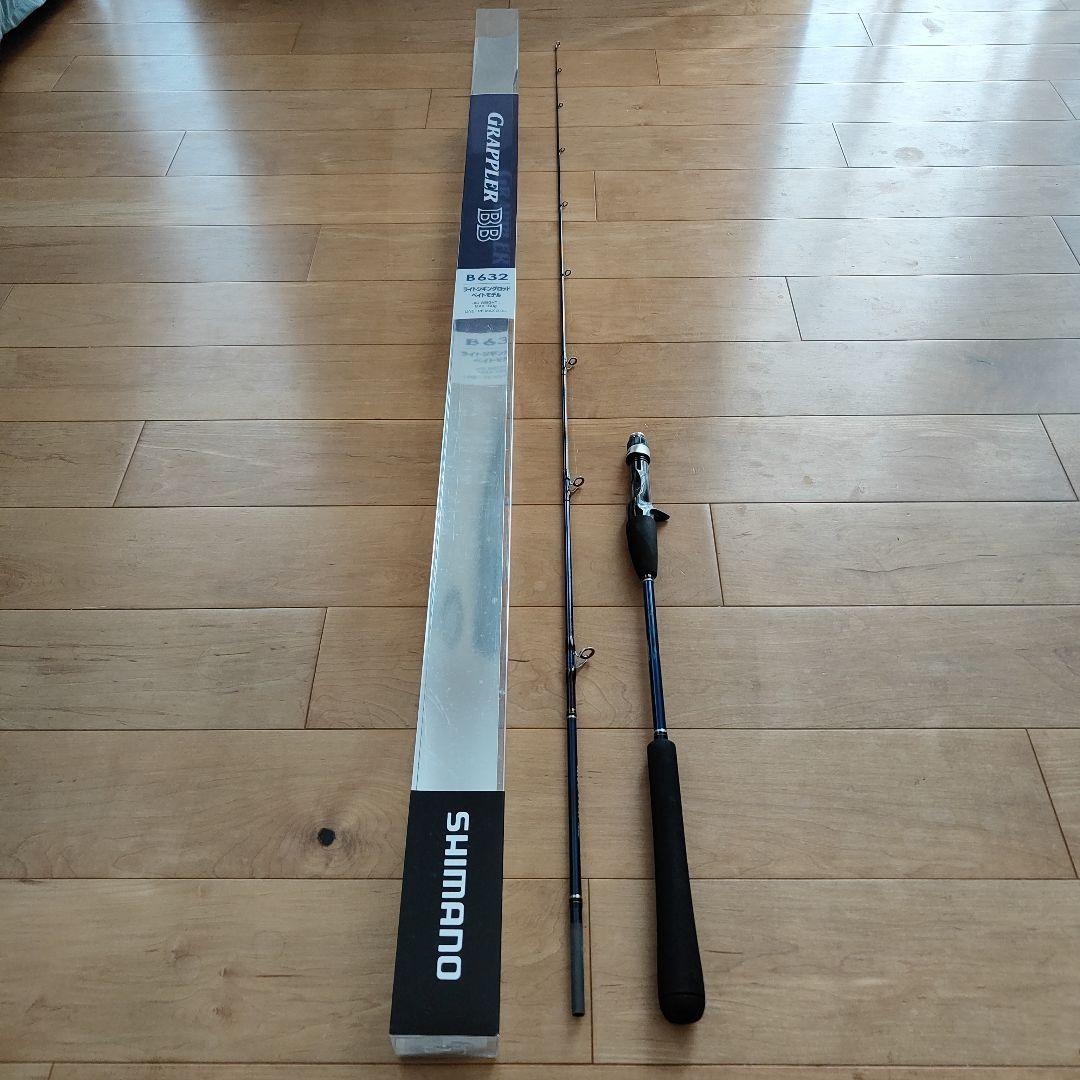 た*お様 シマノグラップラー BB B632