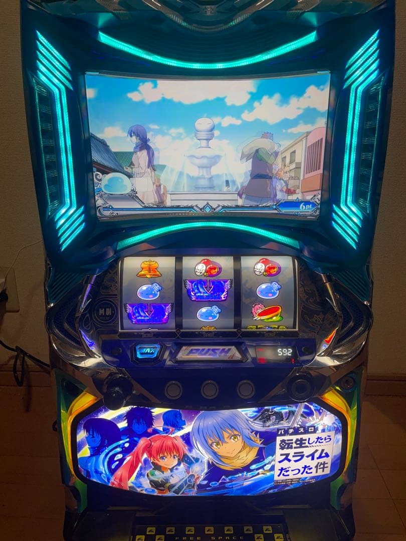 スマスロ実機　L転生したらスライムだった件　転スラ　簡易ユニット付き