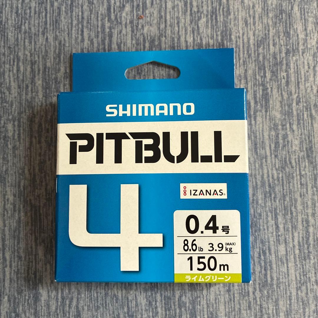 20月下美人　X LT2000S-P