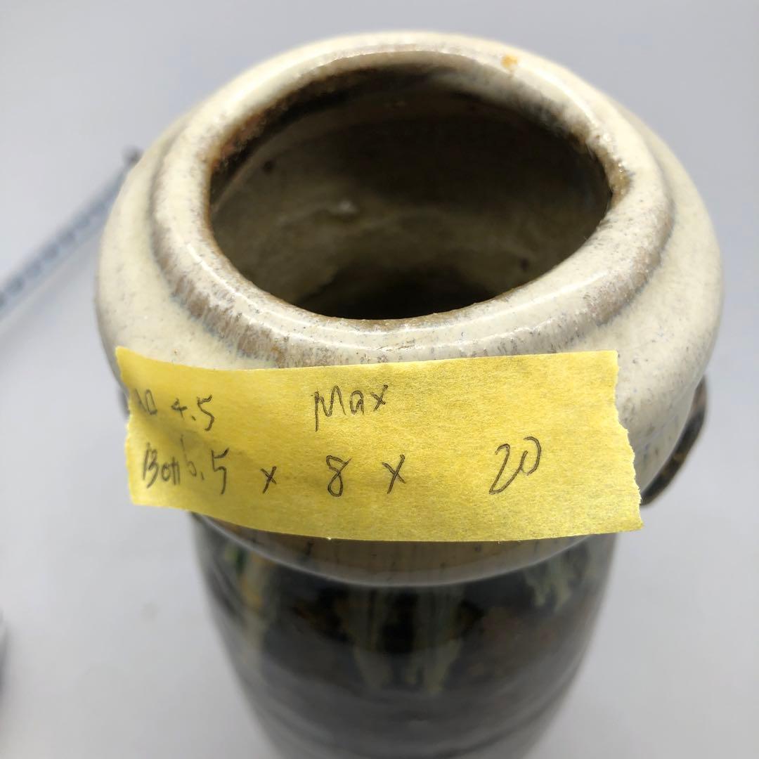 唐津焼朝鮮唐津花入耳付き双耳花瓶花生け華道茶道具ビンテージ伝統工芸骨董品