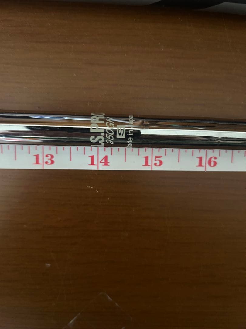 タイトリストユーティリティ用シャフト