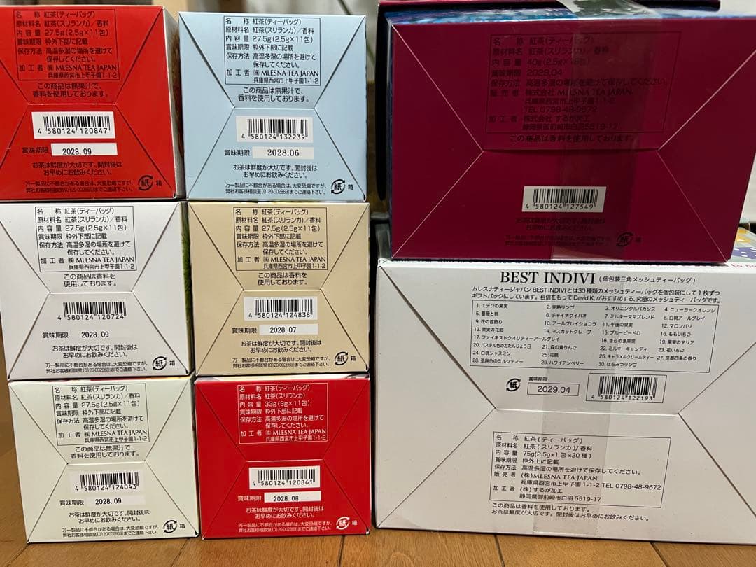 MLESNA TEA CUBEBOX6種とINDIVI2種　ティーパック