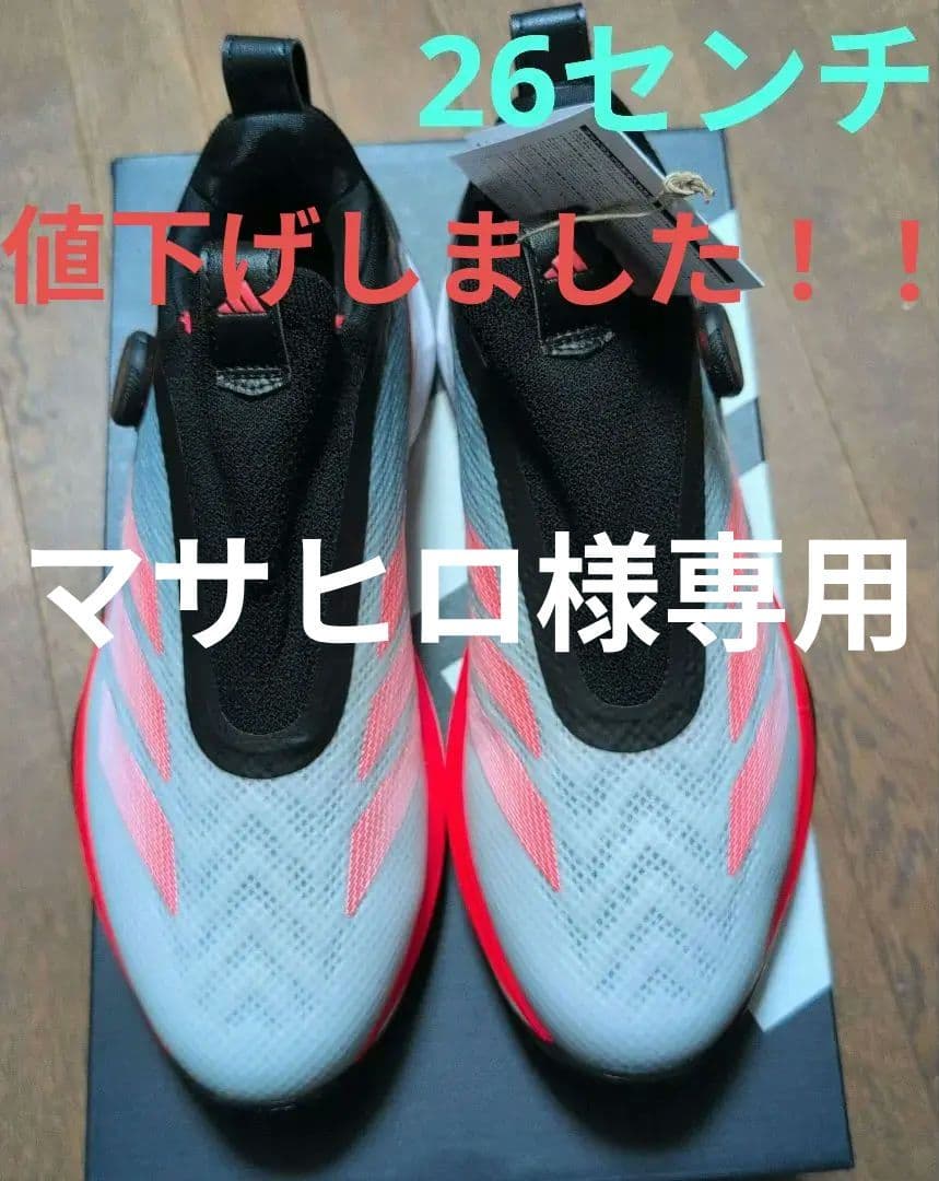 ADIZERO ZG BOA ゴルフシューズ 26センチ