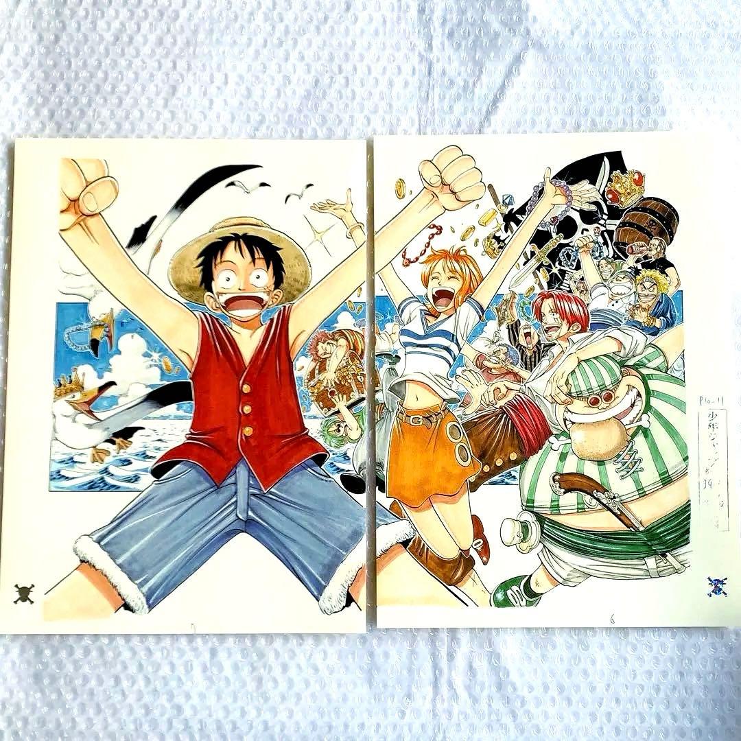 ワンピース ROMANCE DAWN 1話 複製原稿 6.7 扉絵 2枚