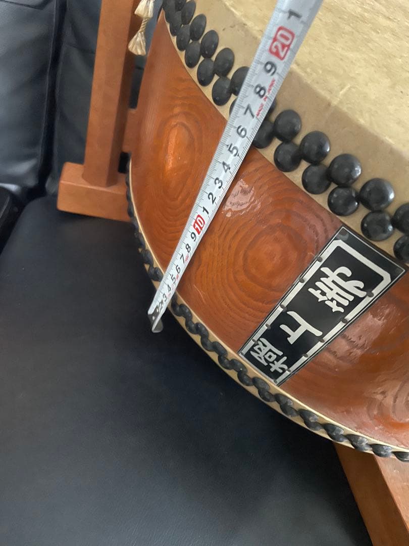 ⭐︎和太鼓 平太鼓　極上等　　43cm 厚さ20cm 台座セット打楽器