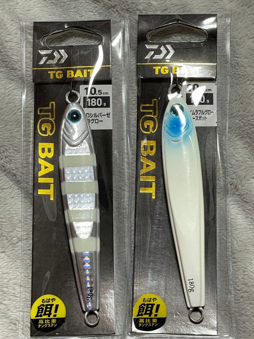 TG Bait メタルジグ 10.5cm 180g×2本