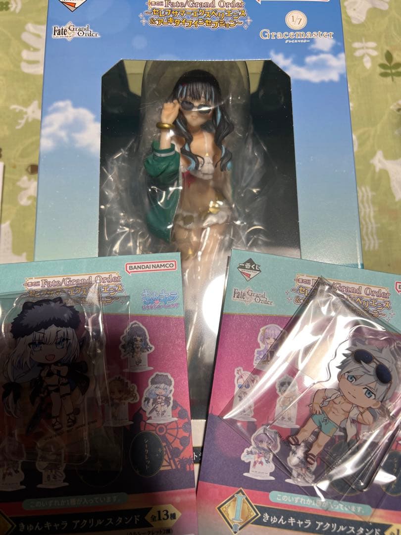 Fate/Grand Order 一番くじ