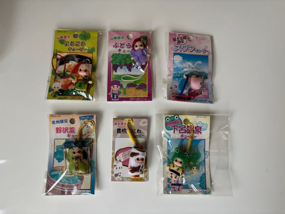 キューピー 御当地 ストラップ　59点