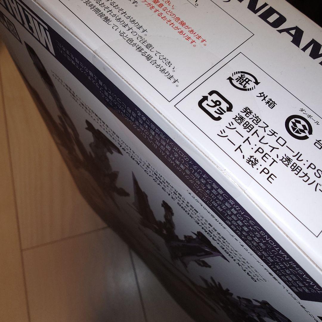 LBUILD メタルビルド ストライクノワールガンダム