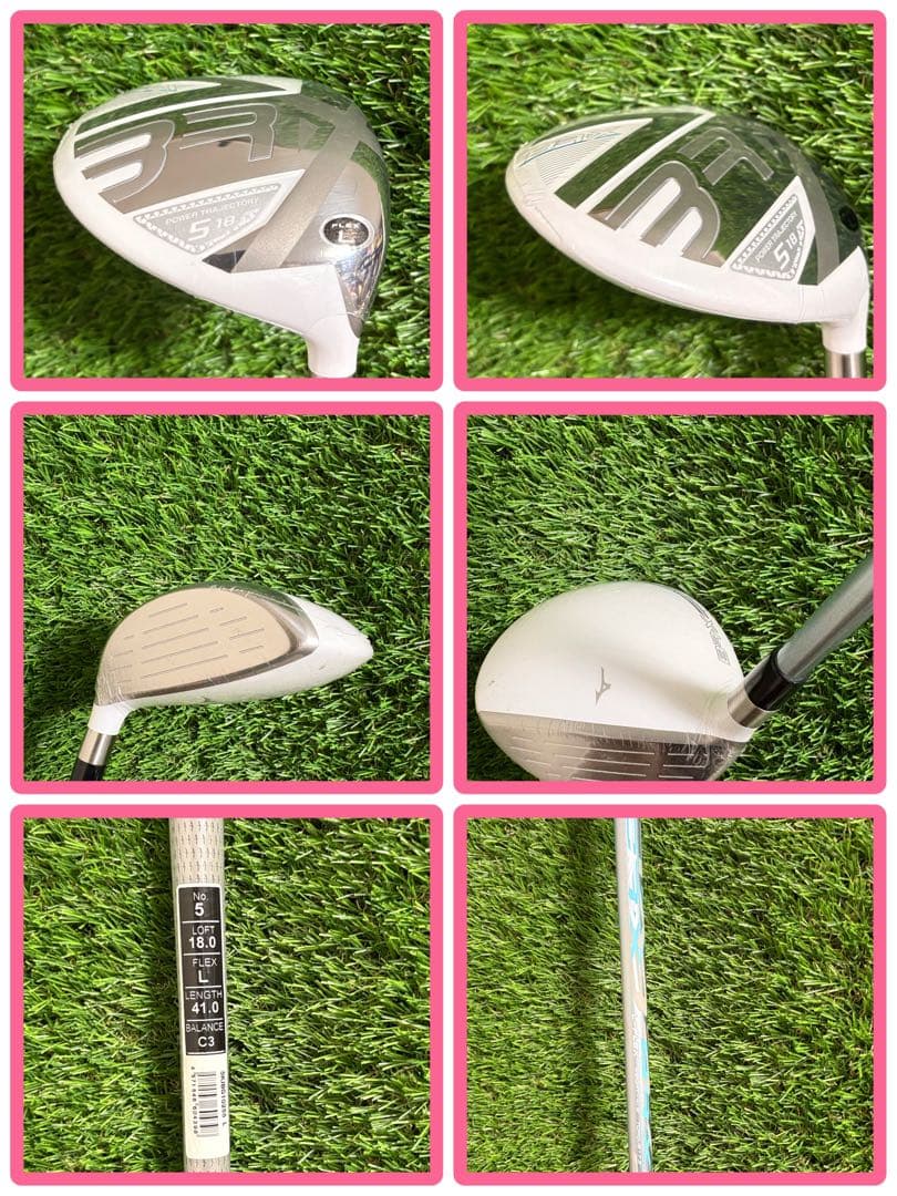 レディース全て新品！ミズノBRX B-RXクラブセット9本新品バッグ付