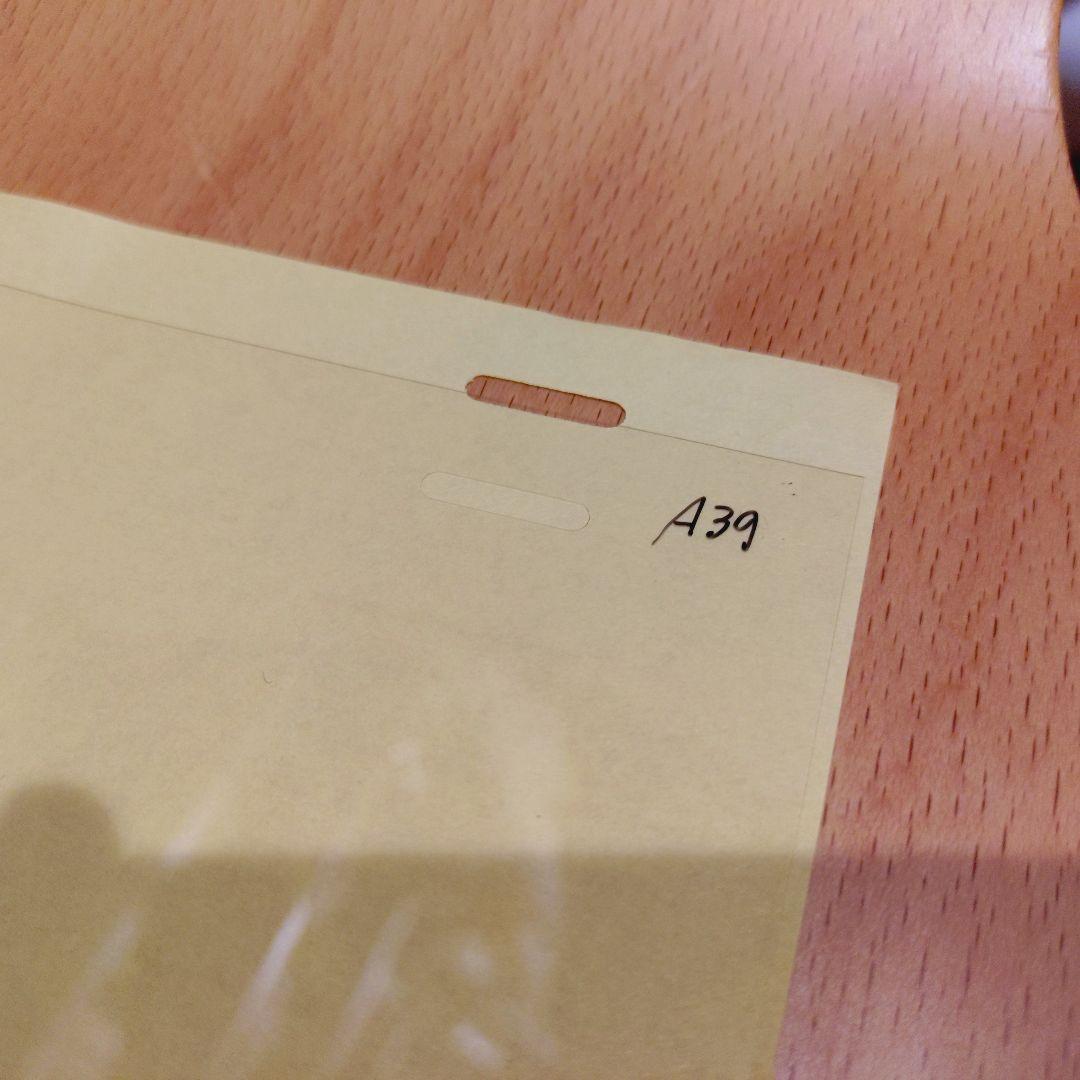 「∀ガンダム（ターンエーガンダム）」主題歌　セル画