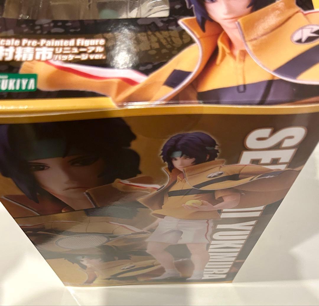 未開封　テニスの王子様　テニプリ　幸村精市　フィギュア　ALTFX J