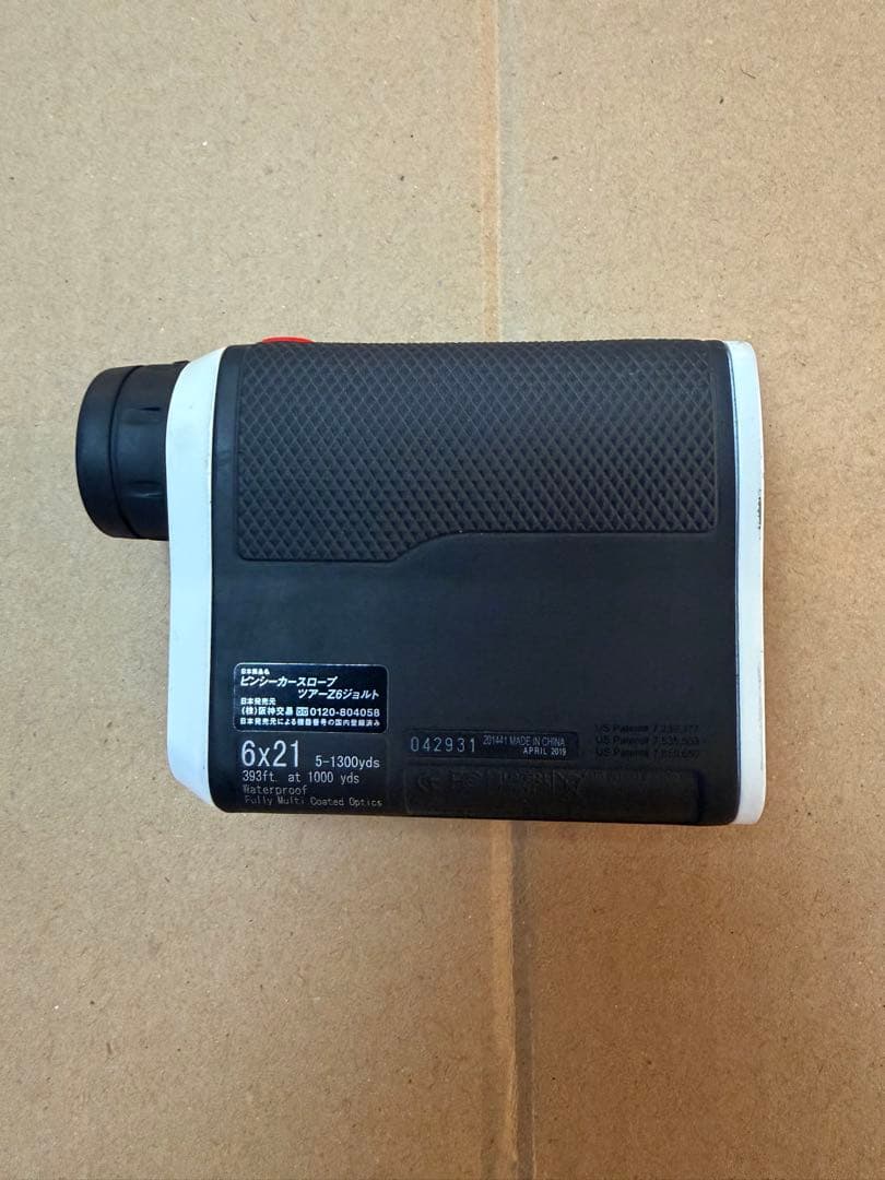 Bushnell ブッシュネル ピンシーカースロープ ツアーZ6ジョルト